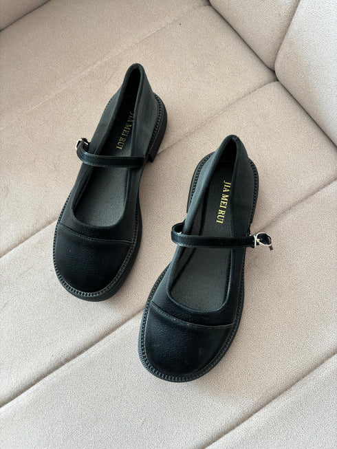 Women Solid Color Buckle Mary Jane Shoes